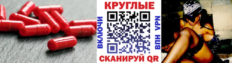 ЭКСТАЗИ mix  Малоярославец 