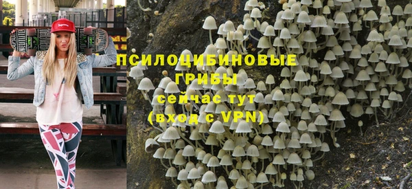герыч Балабаново