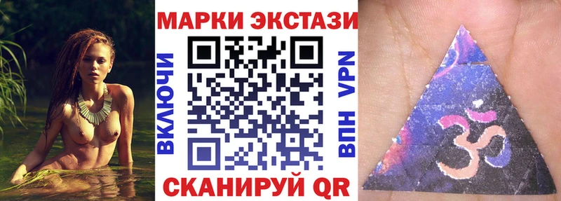 Марки N-bome 1,8мг  где найти   Малоярославец 